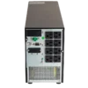 UPS INTERACTIVA 3000VA